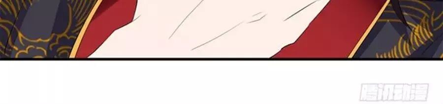 Vương Tử Nhà Tôi Là Nô Bộc: Chapter 98