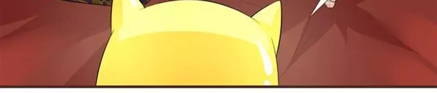 Vương Tử Nhà Tôi Là Nô Bộc: Chapter 98