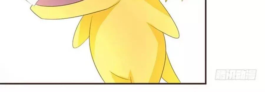 Vương Tử Nhà Tôi Là Nô Bộc: Chapter 98