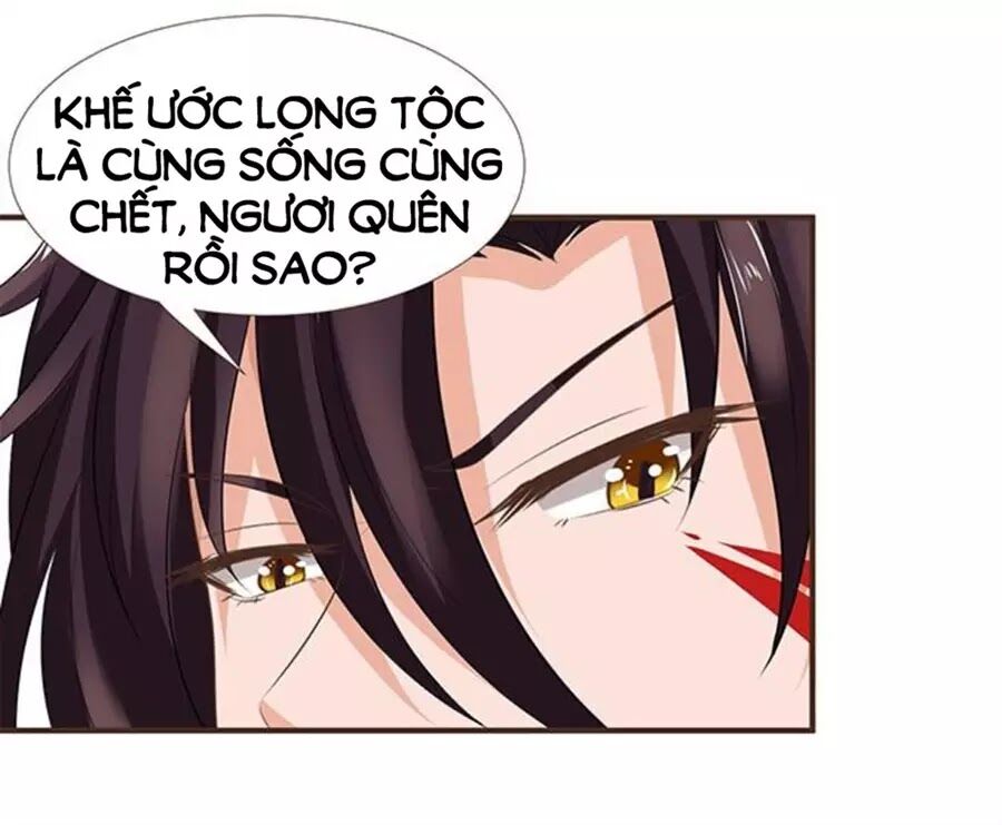 Vương Tử Nhà Tôi Là Nô Bộc: Chapter 98