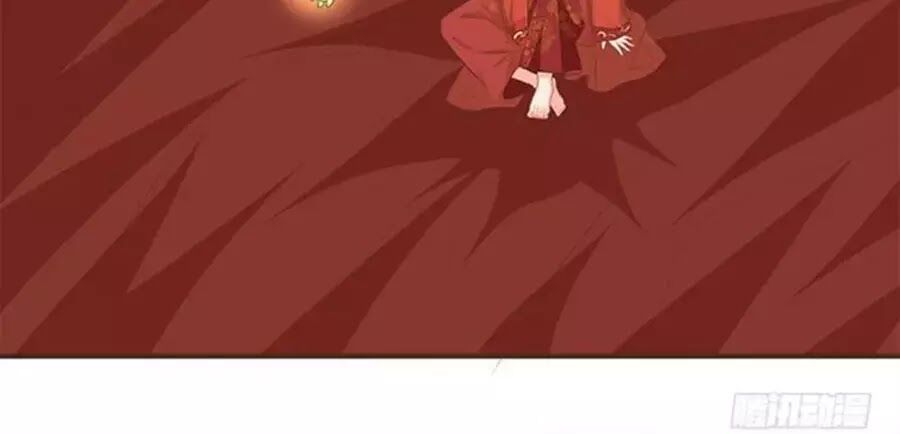 Vương Tử Nhà Tôi Là Nô Bộc: Chapter 98