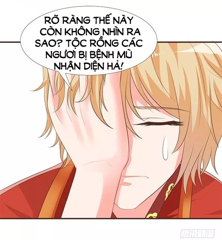 Vương Tử Nhà Tôi Là Nô Bộc: Chapter 98