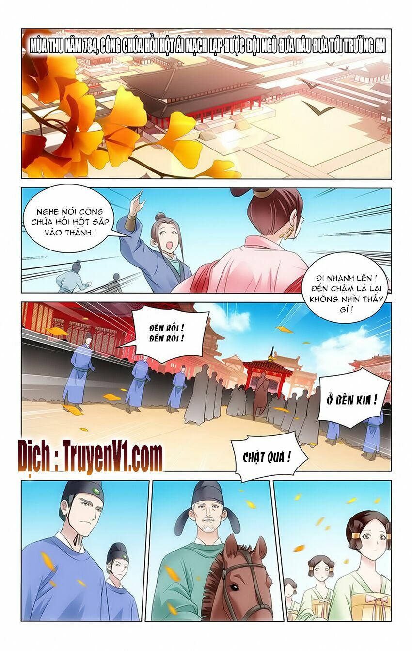 Vương Gia ! Không nên a !: Chapter 1