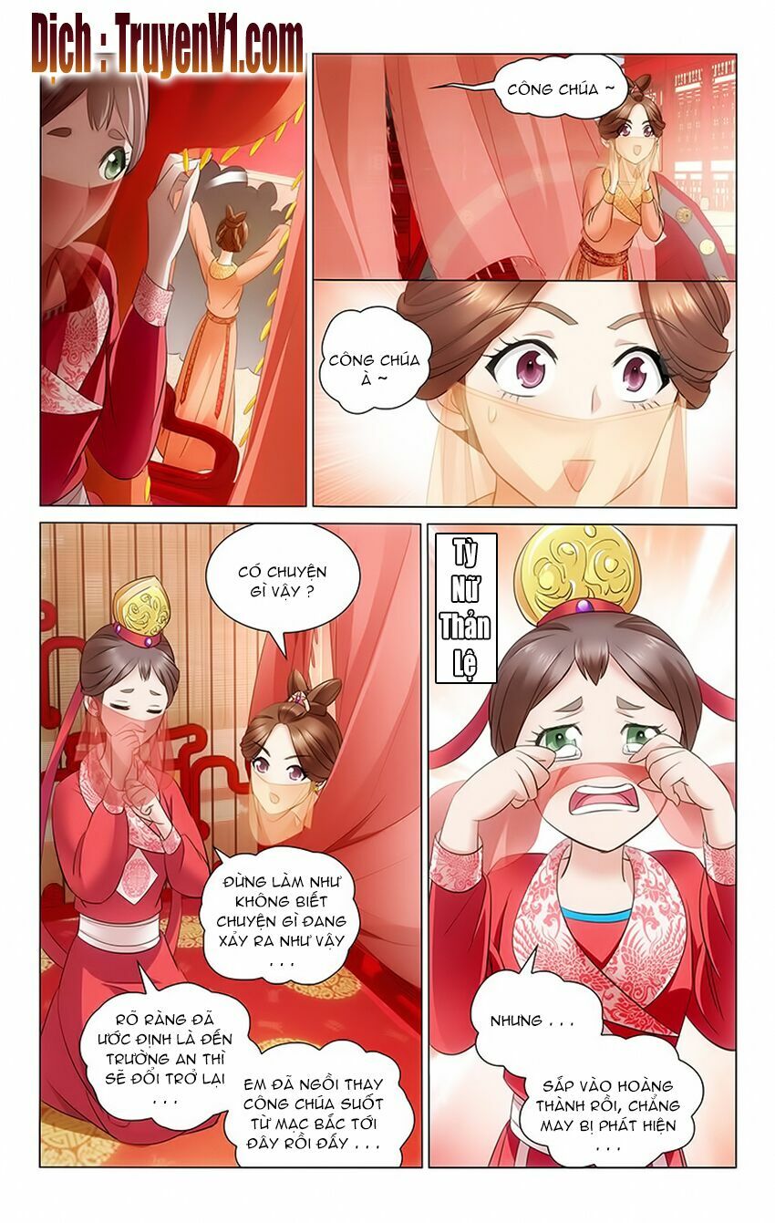 Vương Gia ! Không nên a !: Chapter 1