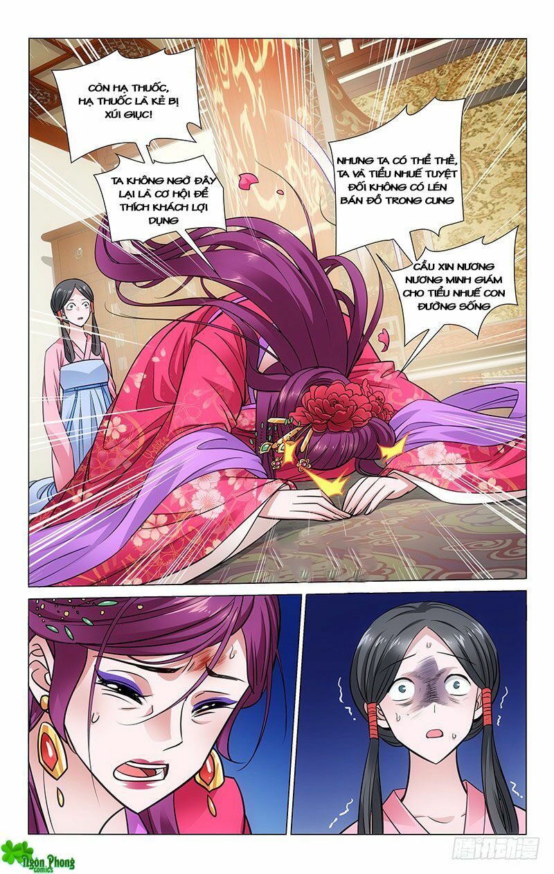 Vương Gia ! Không nên a !: Chapter 103