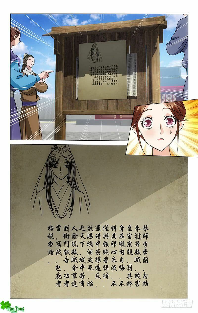 Vương Gia ! Không nên a !: Chapter 107
