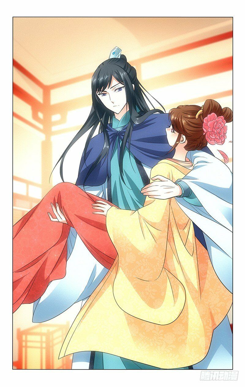 Vương Gia ! Không nên a !: Chapter 118