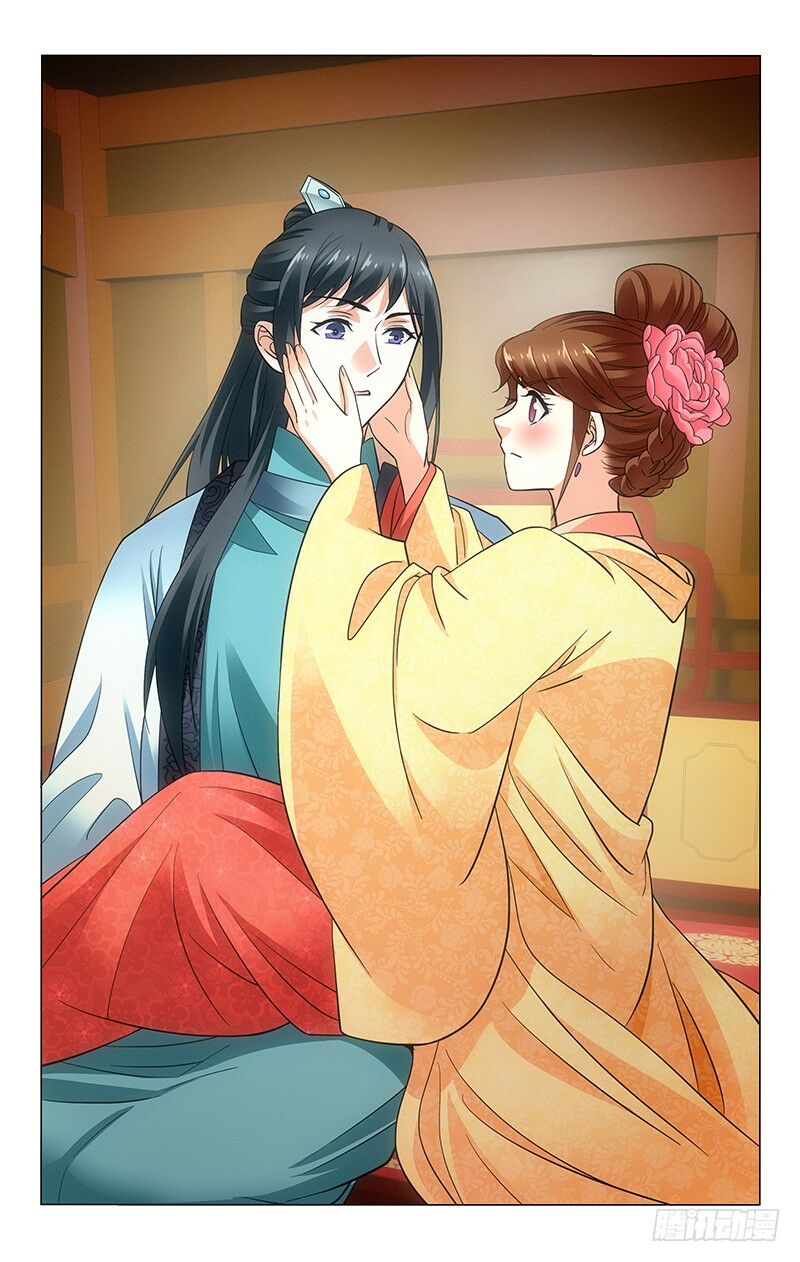 Vương Gia ! Không nên a !: Chapter 119