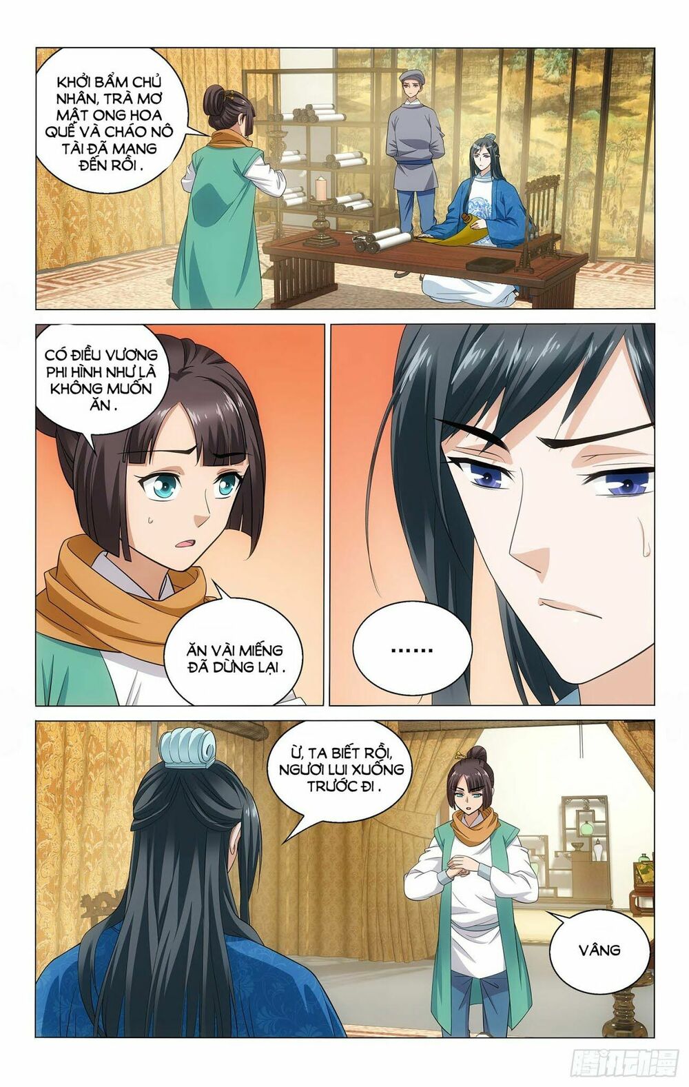 Vương Gia ! Không nên a !: Chapter 123