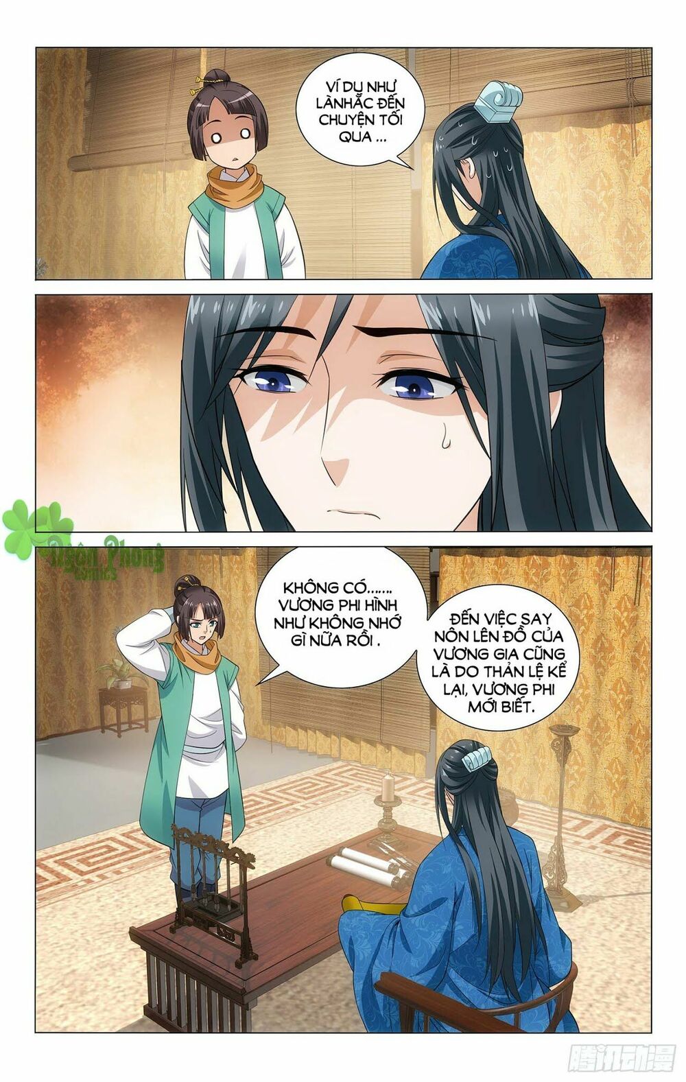 Vương Gia ! Không nên a !: Chapter 123