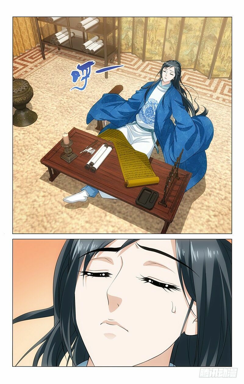 Vương Gia ! Không nên a !: Chapter 123