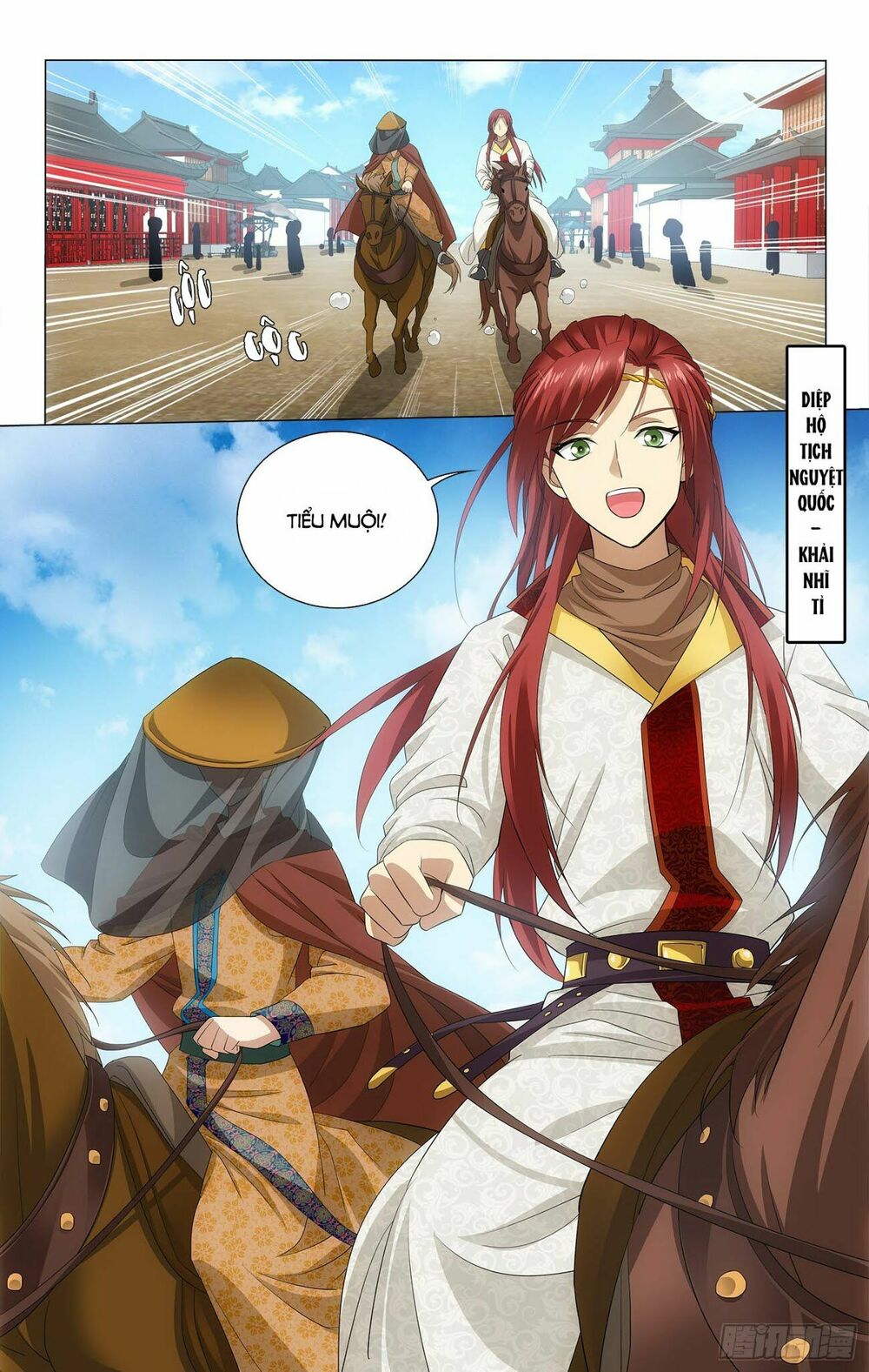 Vương Gia ! Không nên a !: Chapter 125