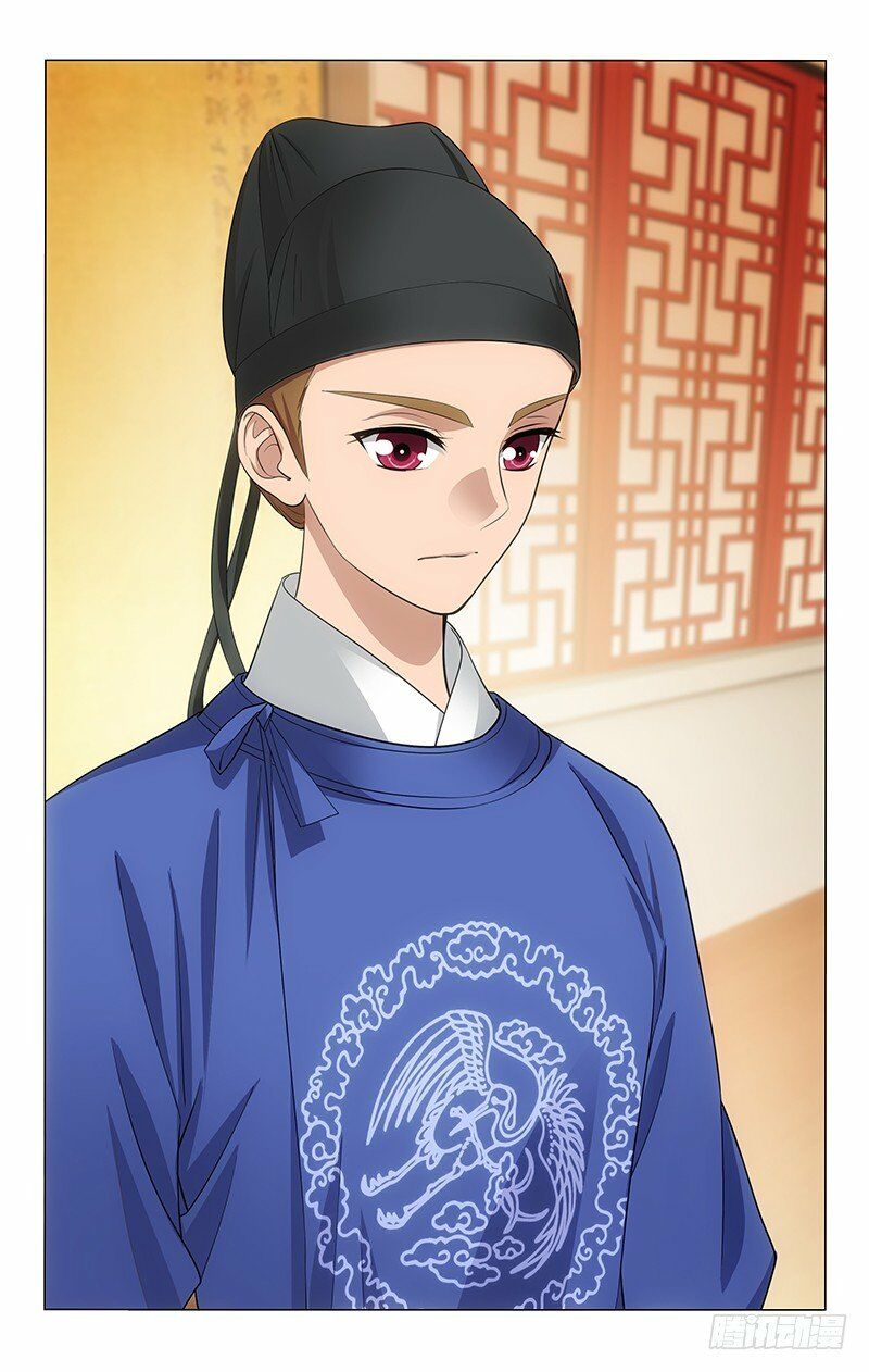 Vương Gia ! Không nên a !: Chapter 132
