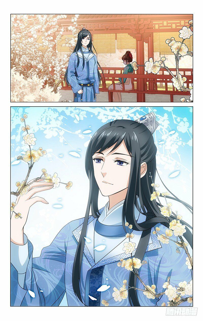 Vương Gia ! Không nên a !: Chapter 139