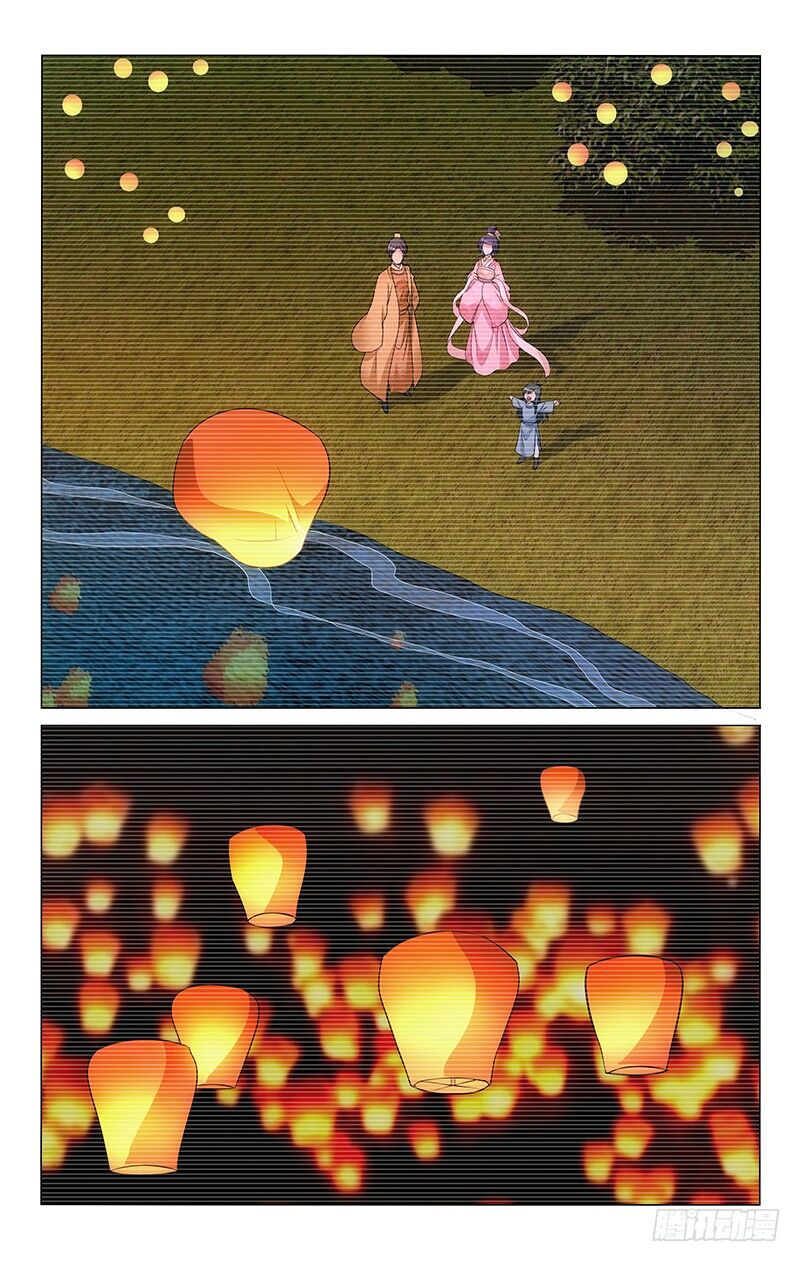 Vương Gia ! Không nên a !: Chapter 153