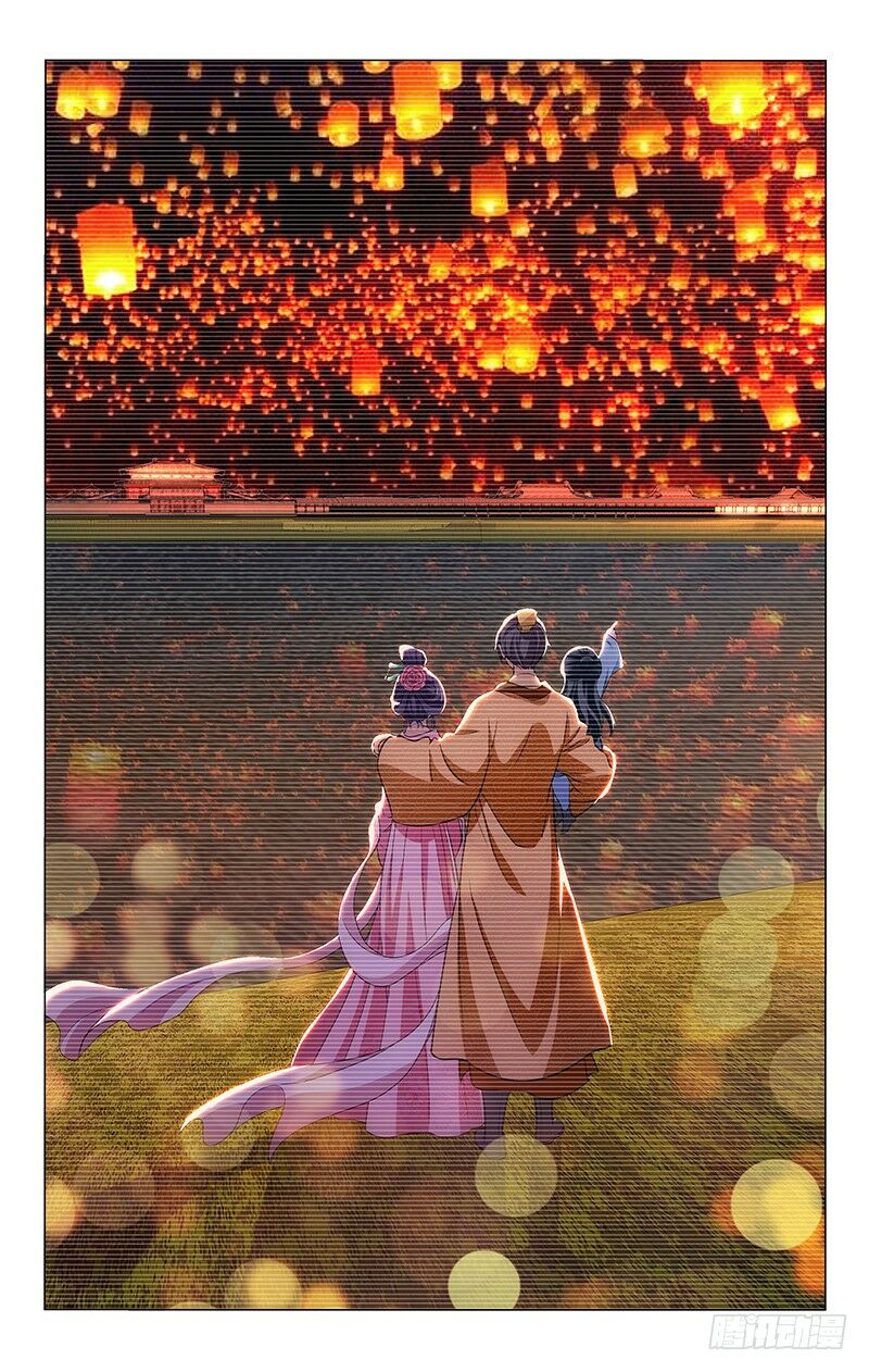 Vương Gia ! Không nên a !: Chapter 153