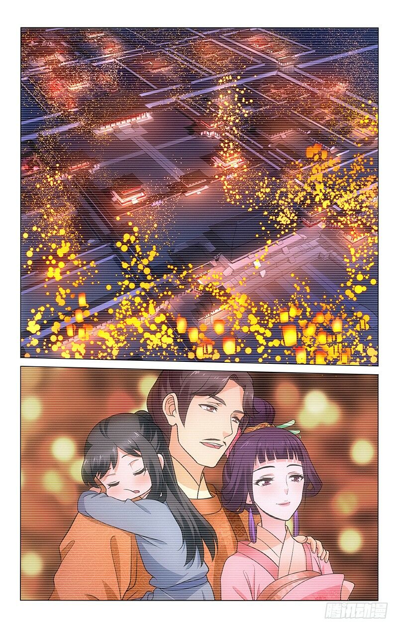 Vương Gia ! Không nên a !: Chapter 153