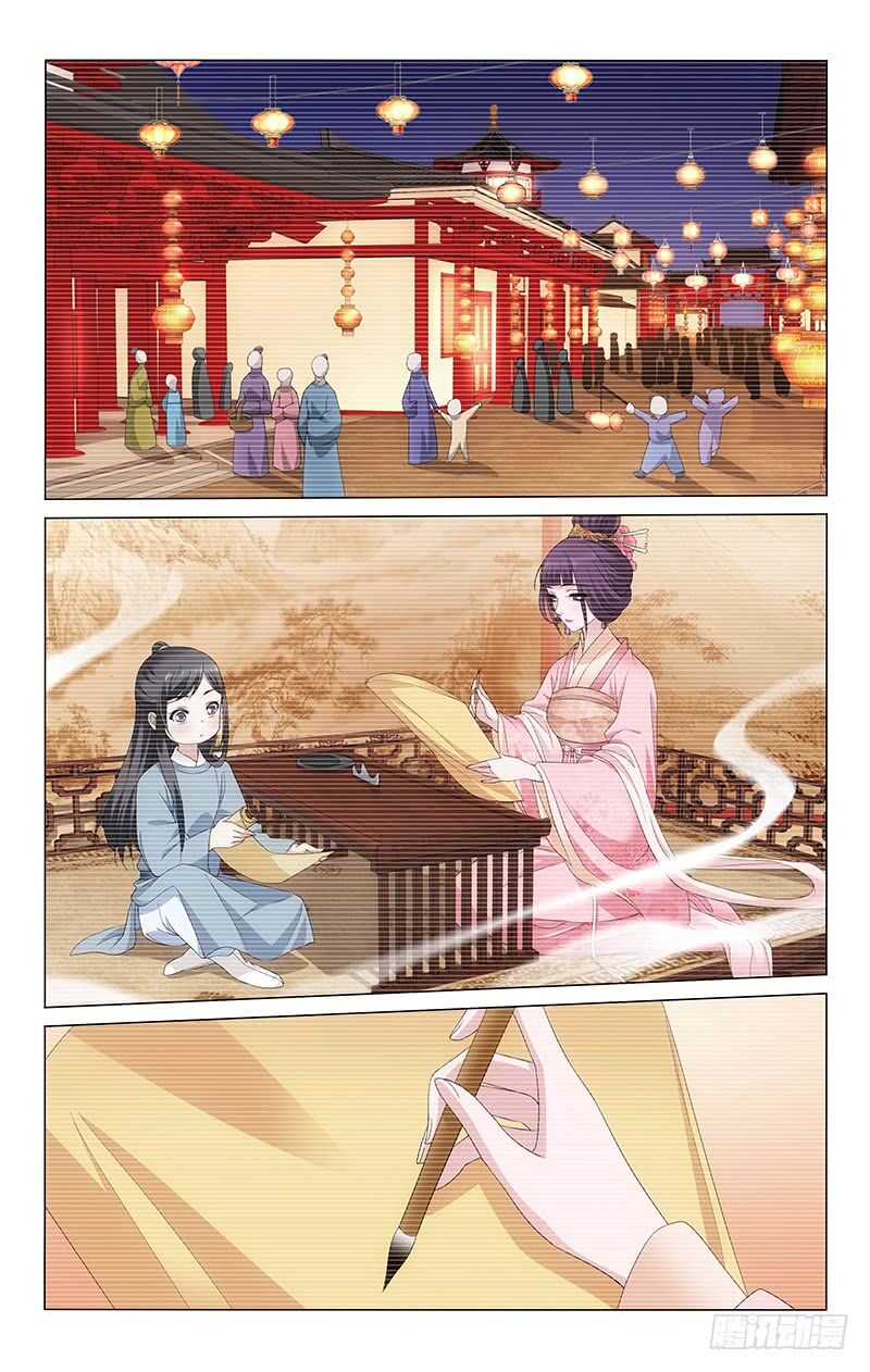 Vương Gia ! Không nên a !: Chapter 153