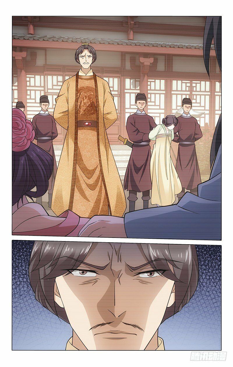 Vương Gia ! Không nên a !: Chapter 154