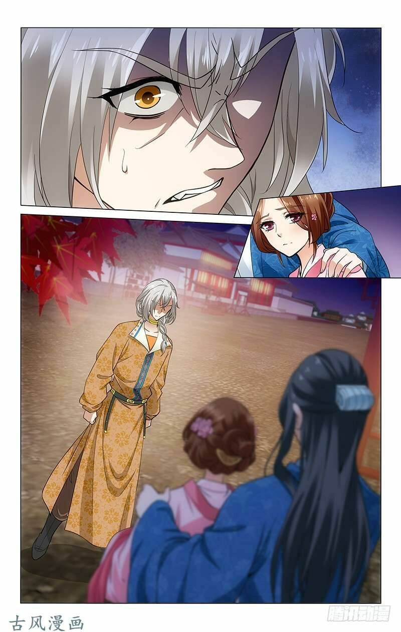 Vương Gia ! Không nên a !: Chapter 168