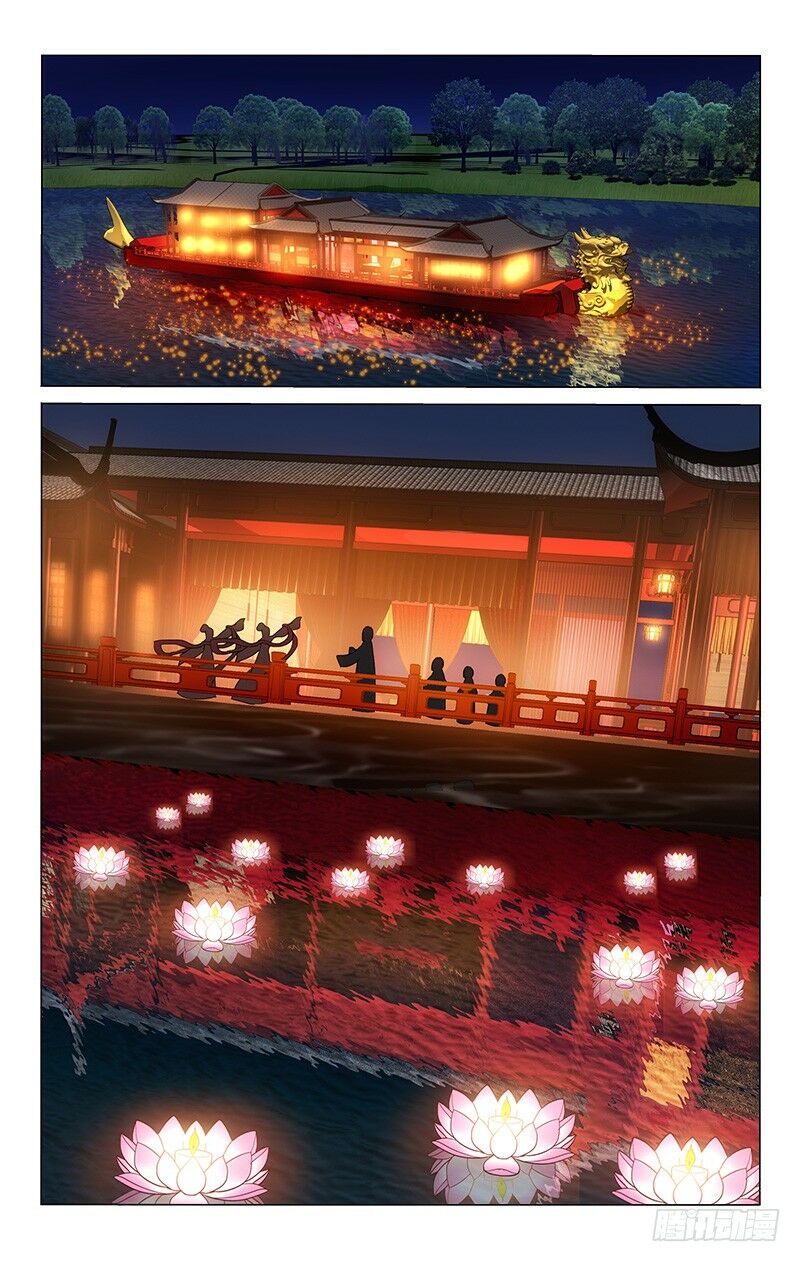 Vương Gia ! Không nên a !: Chapter 172