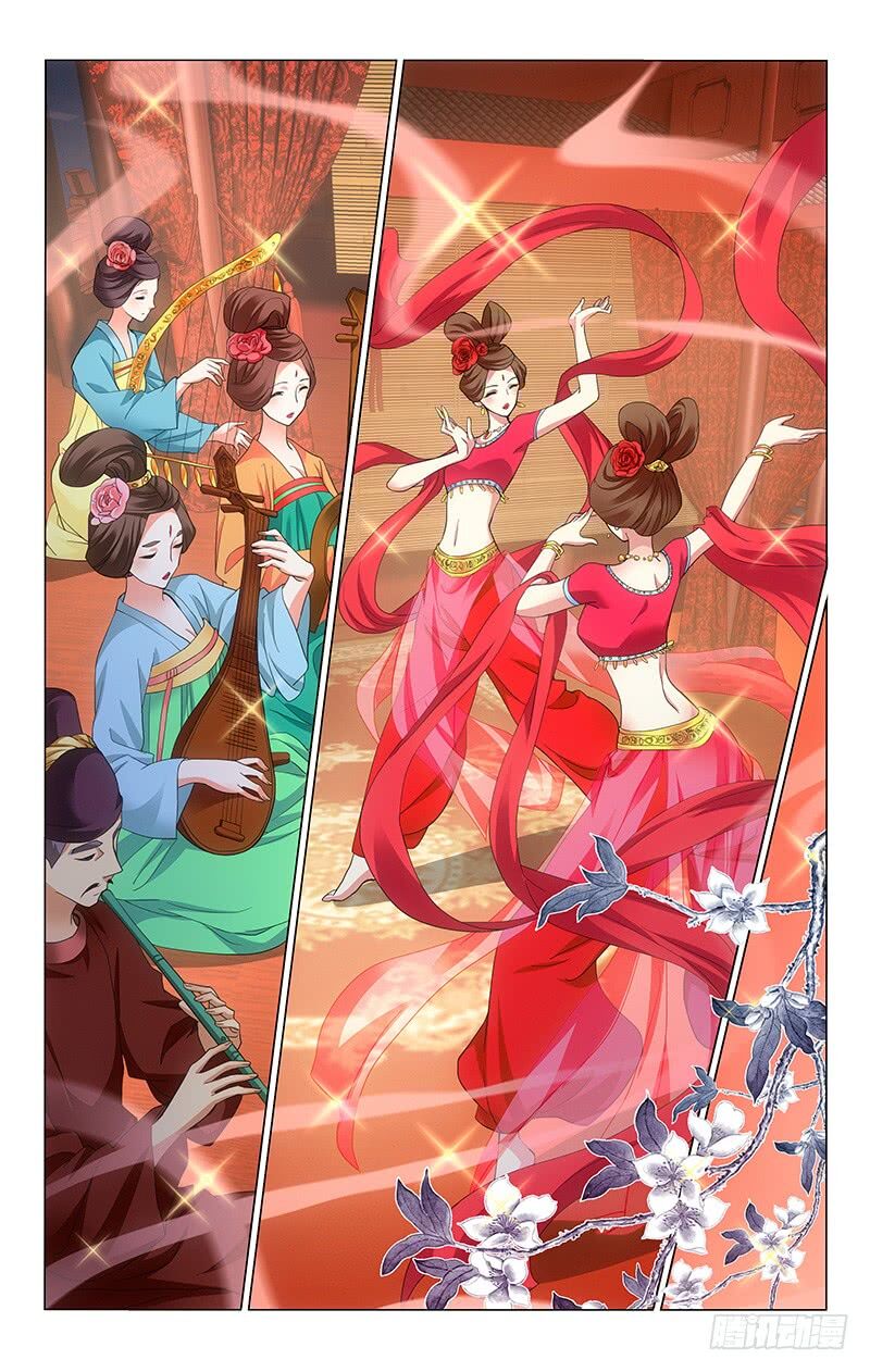 Vương Gia ! Không nên a !: Chapter 172