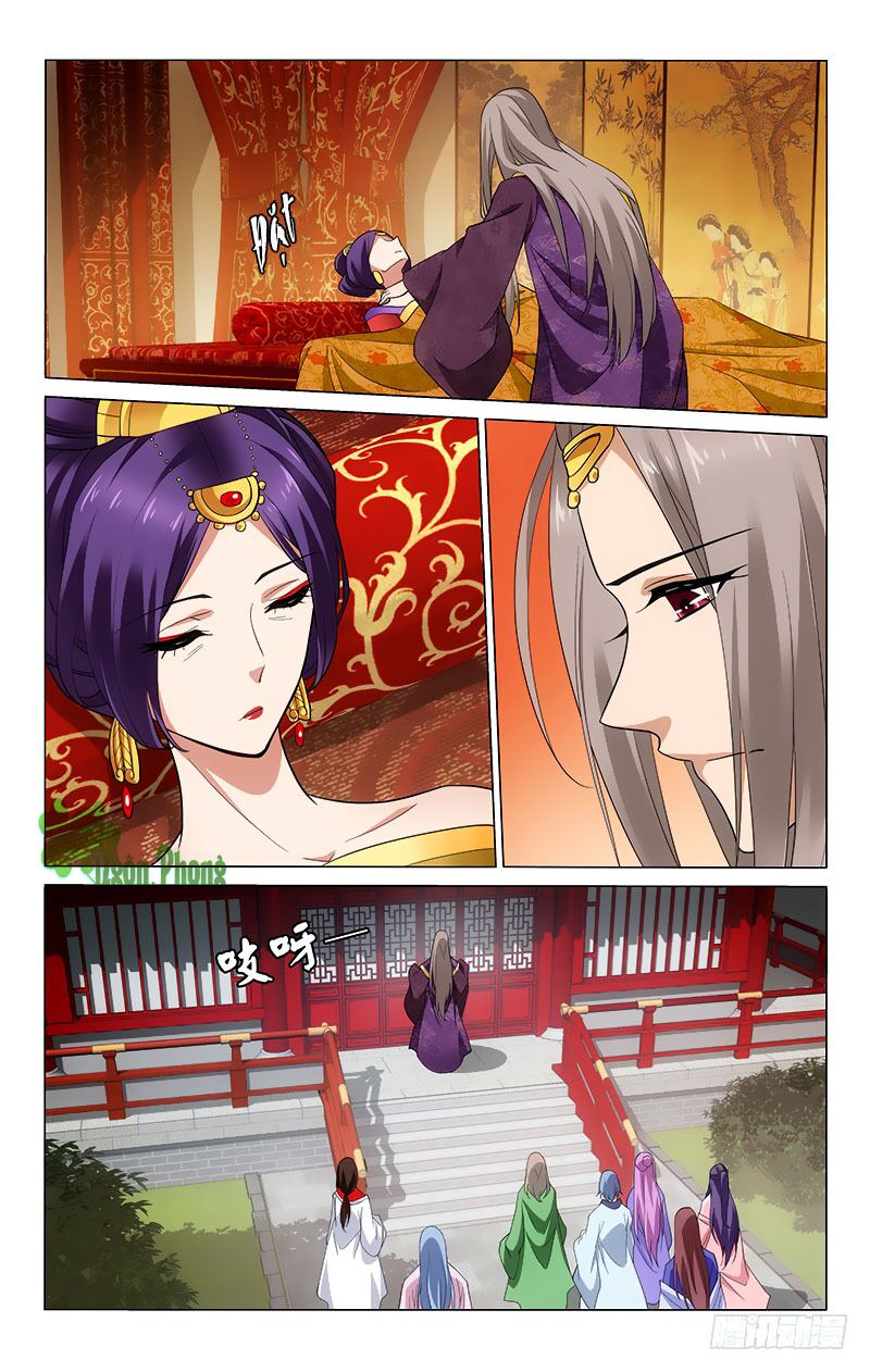 Vương Gia ! Không nên a !: Chapter 183