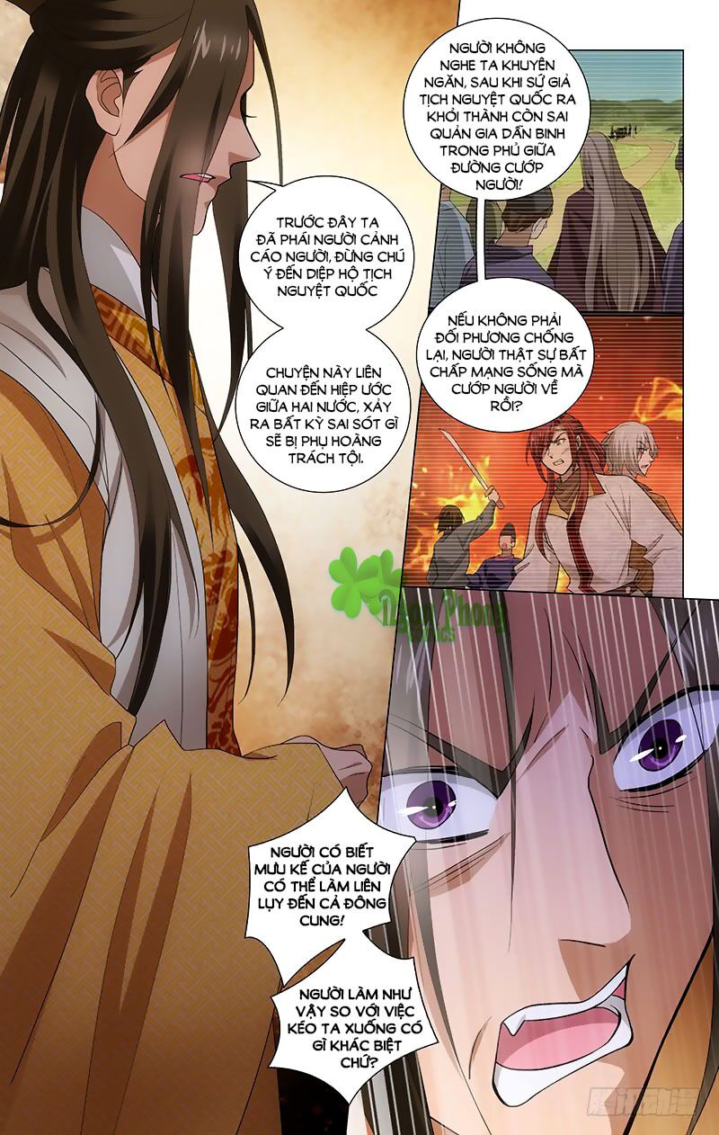 Vương Gia ! Không nên a !: Chapter 198
