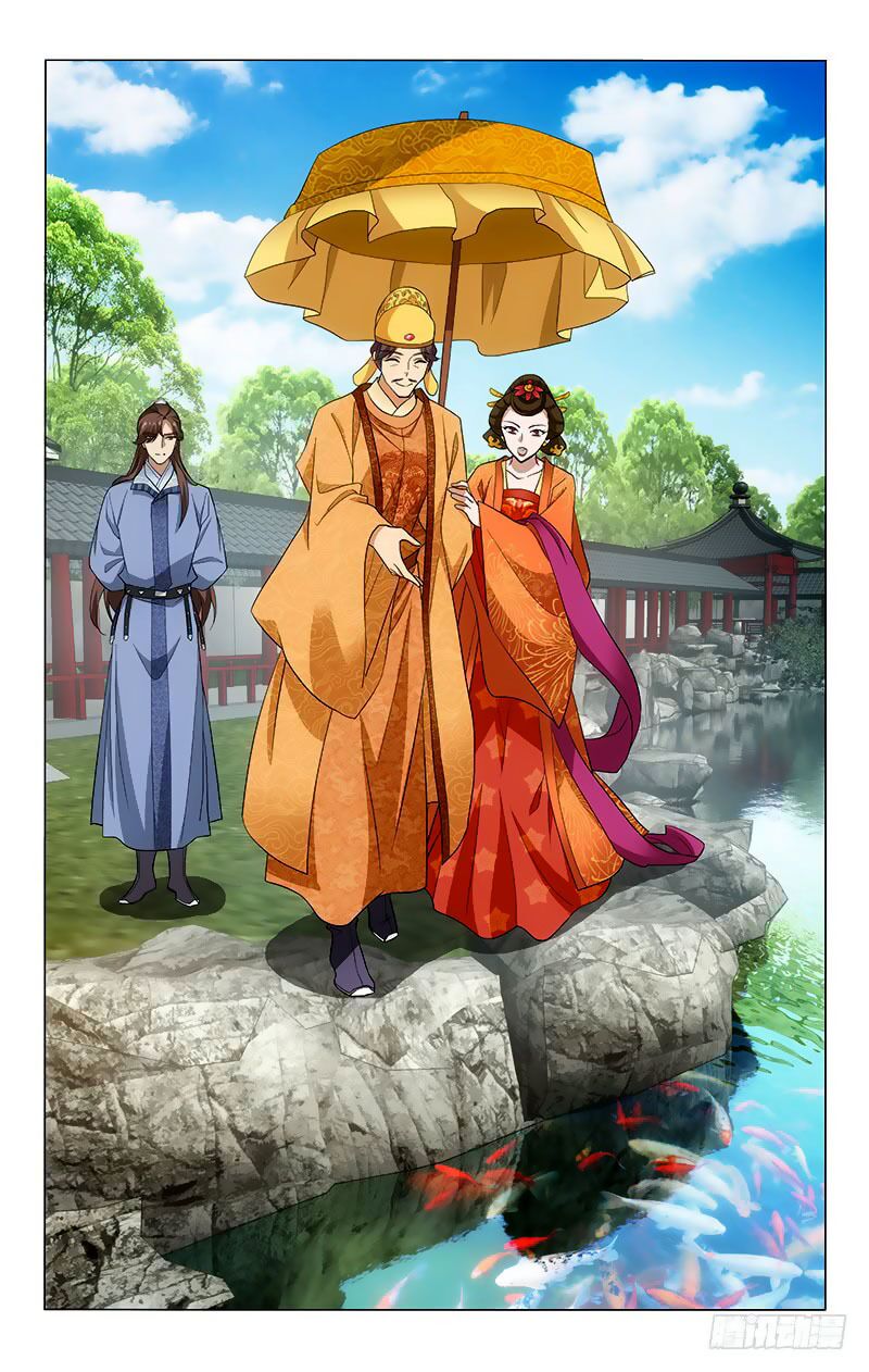 Vương Gia ! Không nên a !: Chapter 200