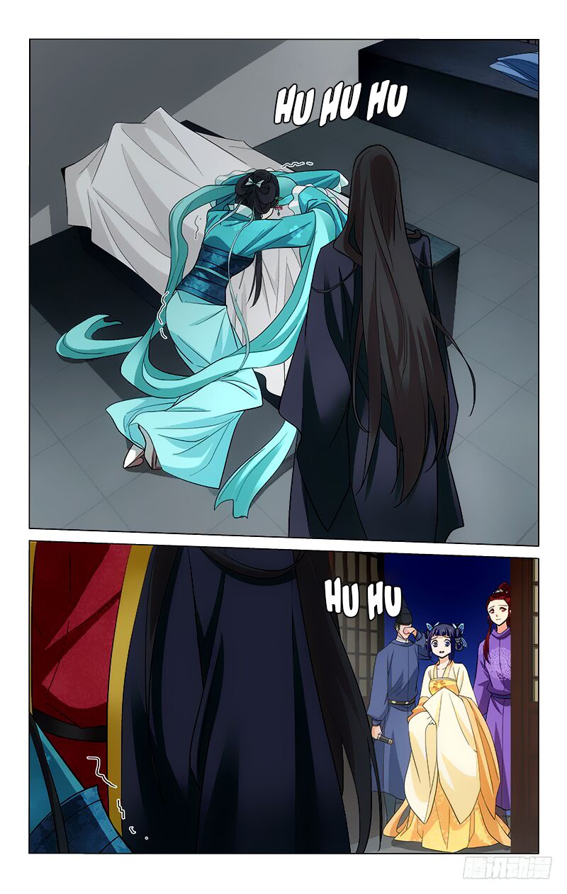 Vương Gia ! Không nên a !: Chapter 212
