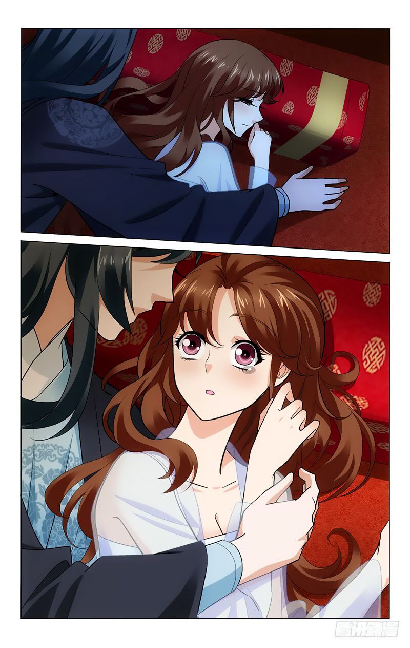 Vương Gia ! Không nên a !: Chapter 223