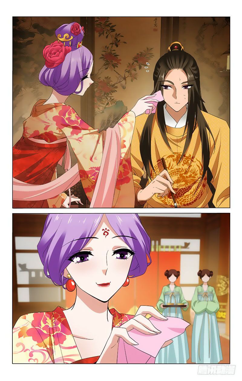 Vương Gia ! Không nên a !: Chapter 235