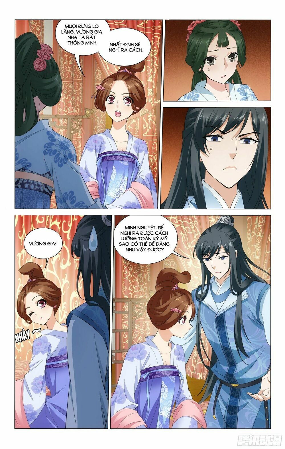 Vương Gia ! Không nên a !: Chapter 238