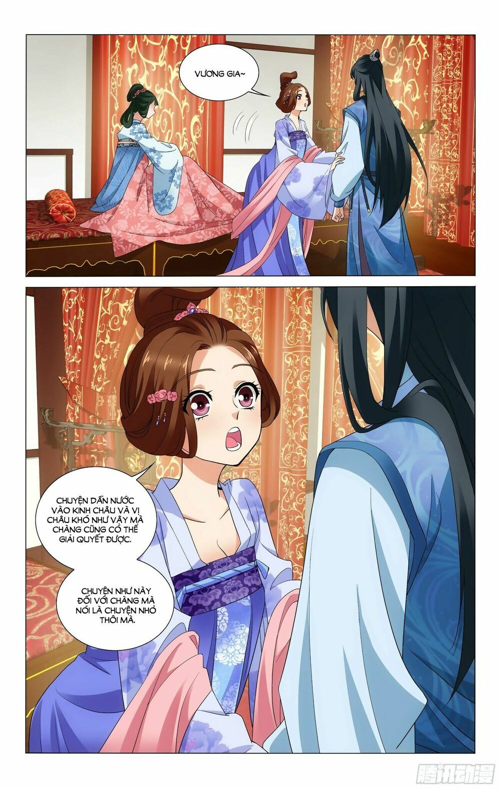 Vương Gia ! Không nên a !: Chapter 238