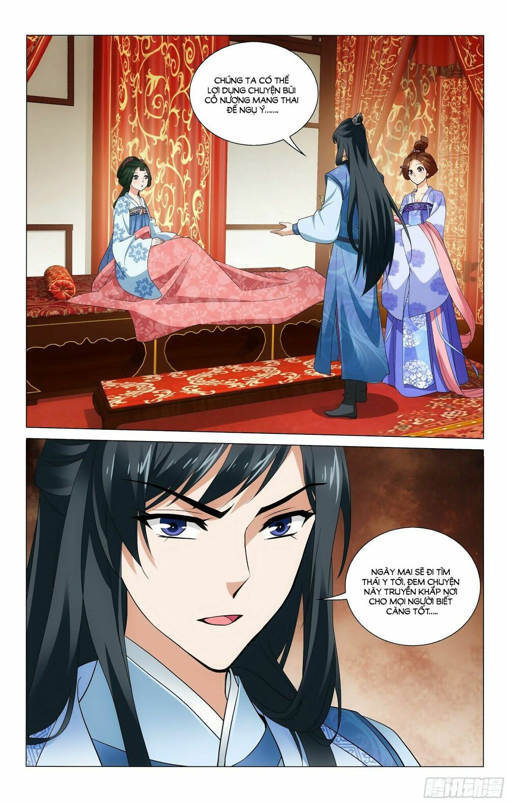 Vương Gia ! Không nên a !: Chapter 238