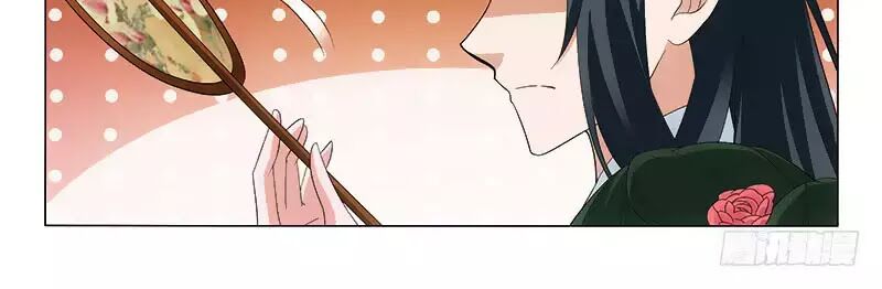 Vương Gia ! Không nên a !: Chapter 252