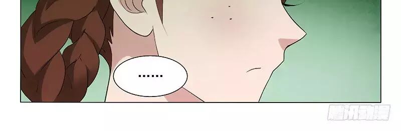 Vương Gia ! Không nên a !: Chapter 252
