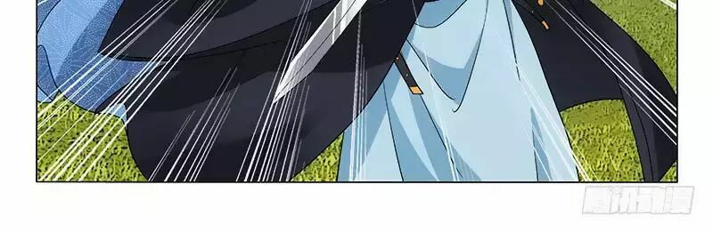 Vương Gia ! Không nên a !: Chapter 253