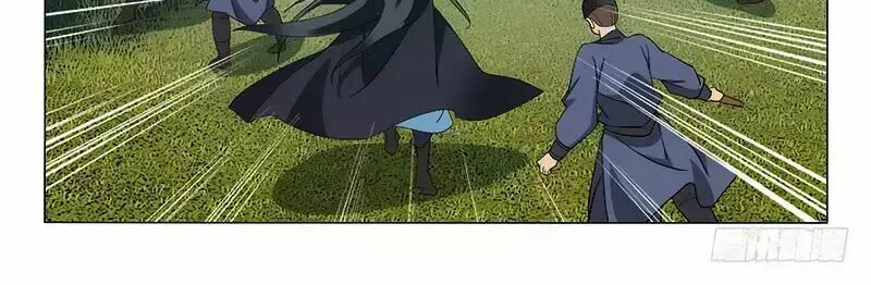 Vương Gia ! Không nên a !: Chapter 253
