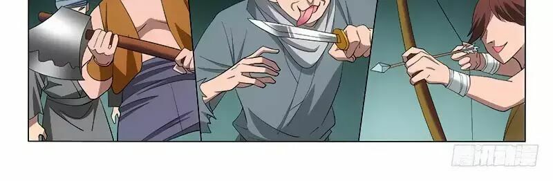 Vương Gia ! Không nên a !: Chapter 253