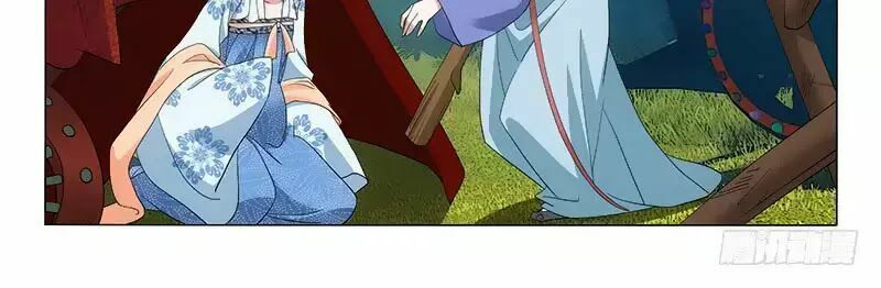Vương Gia ! Không nên a !: Chapter 254
