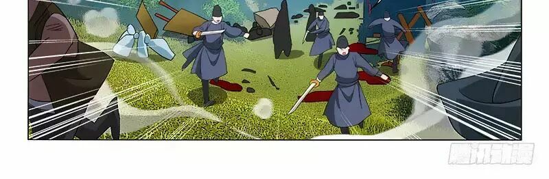 Vương Gia ! Không nên a !: Chapter 254