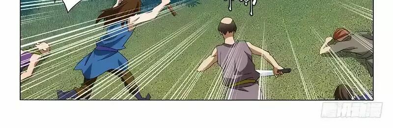 Vương Gia ! Không nên a !: Chapter 254