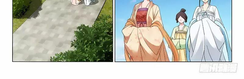 Vương Gia ! Không nên a !: Chapter 257