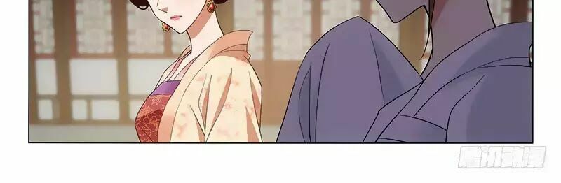 Vương Gia ! Không nên a !: Chapter 257
