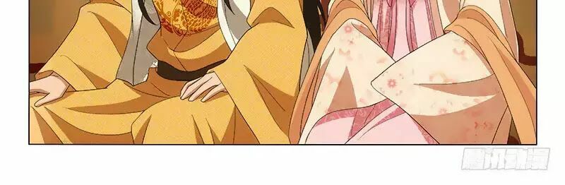 Vương Gia ! Không nên a !: Chapter 257