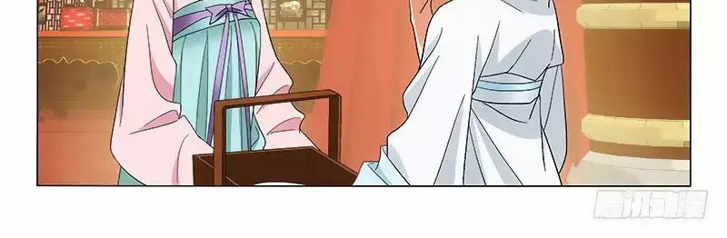 Vương Gia ! Không nên a !: Chapter 257