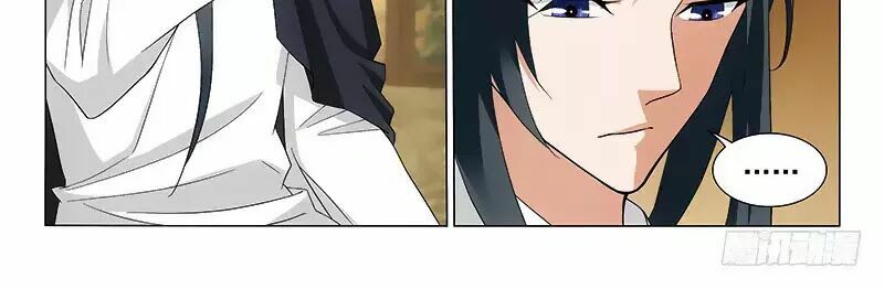 Vương Gia ! Không nên a !: Chapter 260