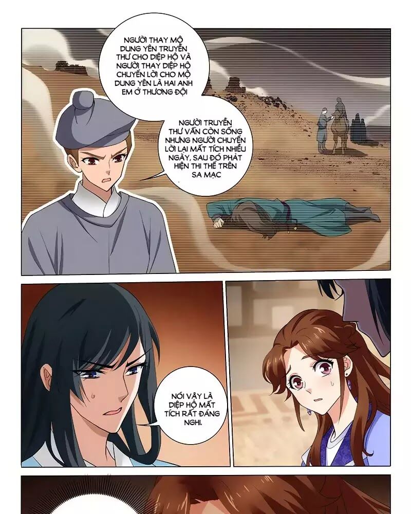 Vương Gia ! Không nên a !: Chapter 263