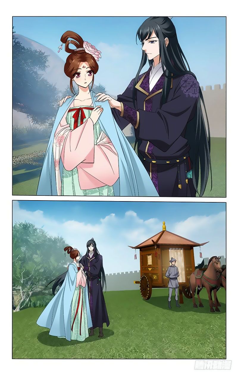 Vương Gia ! Không nên a !: Chapter 265